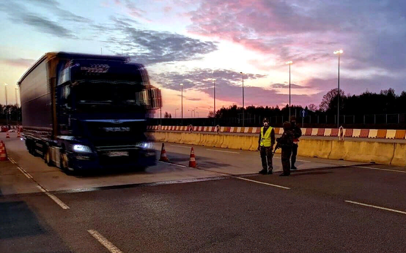 пакет мобильности в Литве